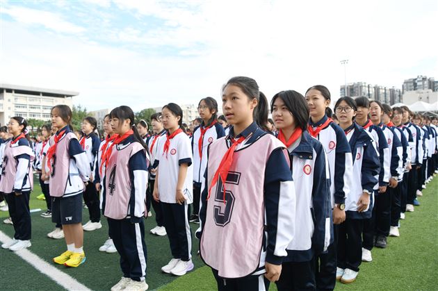 强国复兴有我,争当新时代好少年——成都棠湖外国语初2025级少先队建队仪式