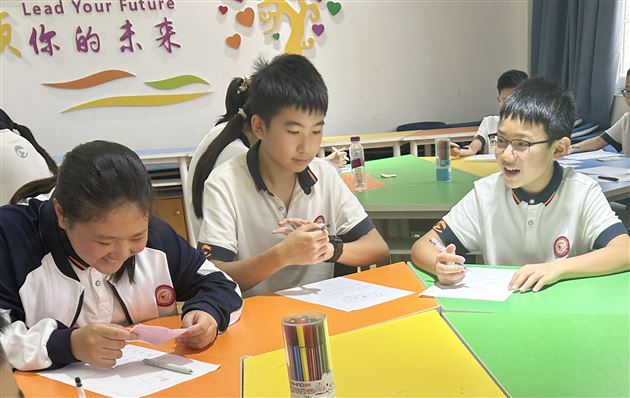 初二年级:心向暖阳乘风启航,唤醒情绪能量