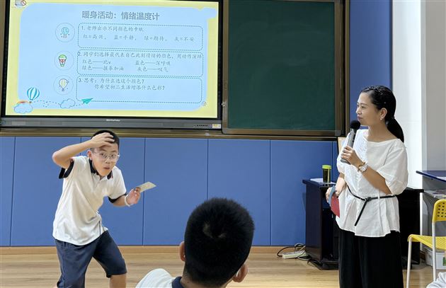 初二年级:心向暖阳乘风启航,唤醒情绪能量