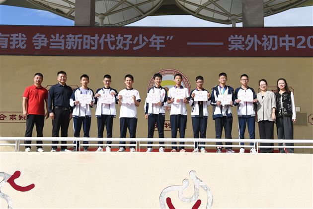 巅峰对决 力臂擎天——记棠外初2023级“擎天臂力王”引体向上挑战赛