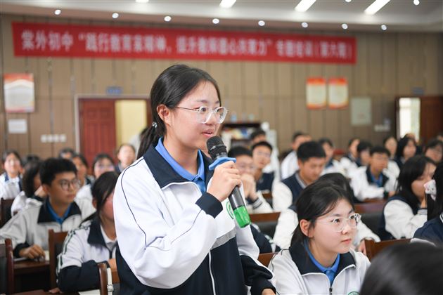 同播石榴籽 共筑中国梦——甘肃民族地区·西南民族大学·成都棠湖外国语学校 各族青少年手拉手交流活动