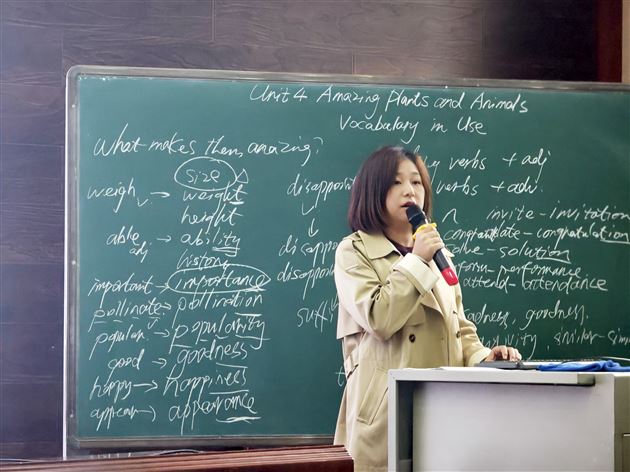 聚焦词汇教学 锤炼课堂内力——双流区八年级英语教研活动在棠外圆满举行