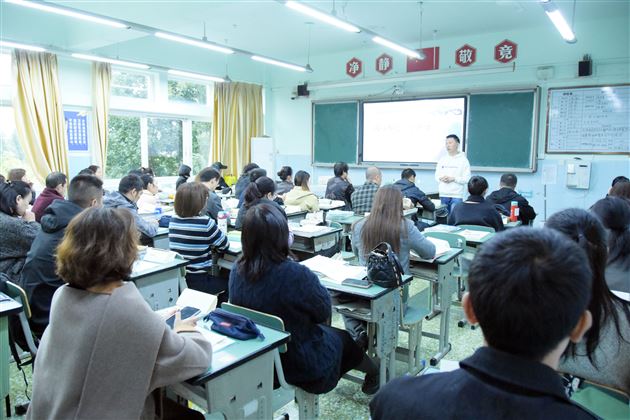 棠外初2023级家长交流会圆满举行