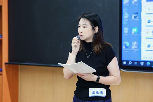 棠外附小金永迪老师在全国基础外语教育年会上作精彩展示