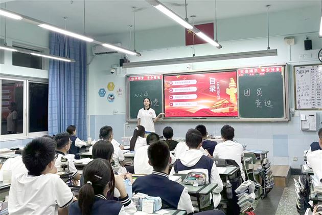 凝“青”聚力向团行 逐光奋进正当时——棠外高中各班团支部顺利开展入团积极分子选举大会