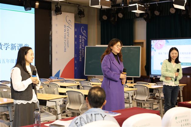 聚焦 “课堂教学力”，赋能英语课堂提质增效——棠外附小教师曾莉为双流区小学英语五年级教研活动作讲座