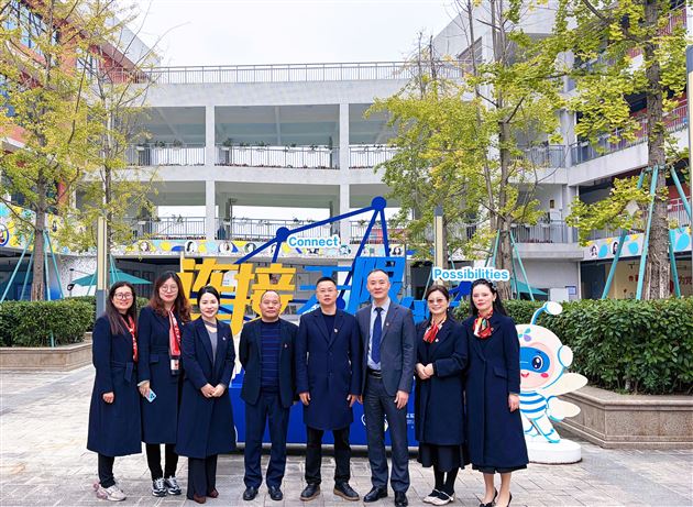 党建赋能铸师魂 课题研究启新程——棠外附小市级党建课题参加双流区2025年教育科研课题阶段考核