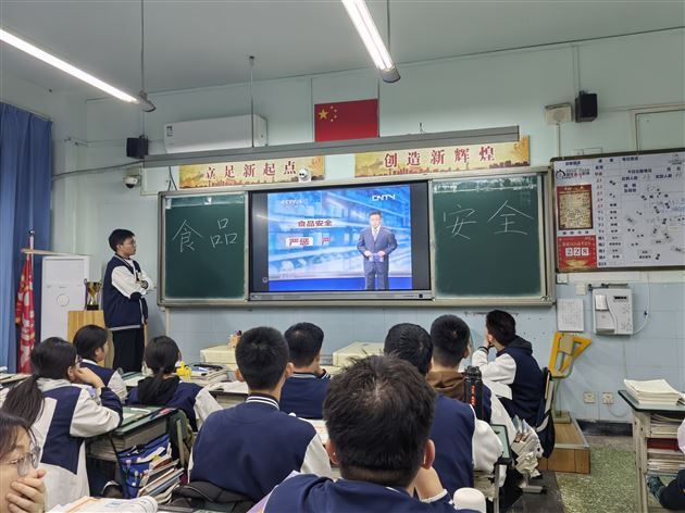 从“外卖党”到“食堂粉”：一场关于舌尖的青春觉醒——棠外高中开展“食品安全”主题班会