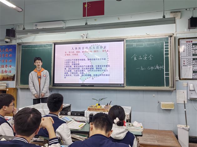 从“外卖党”到“食堂粉”：一场关于舌尖的青春觉醒——棠外高中开展“食品安全”主题班会