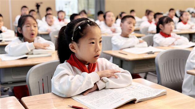 深耕学习任务群 教研聚力共前行——棠外附小赵永昌老师为双流区语文教学研究活动献课