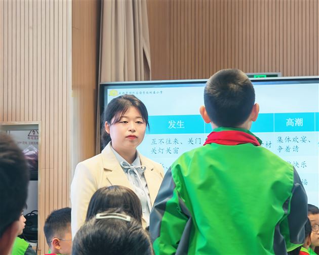 赛场竞技显实力 匠心耕耘结硕果——棠外附小王虹娇老师喜获双流区赛课一等奖