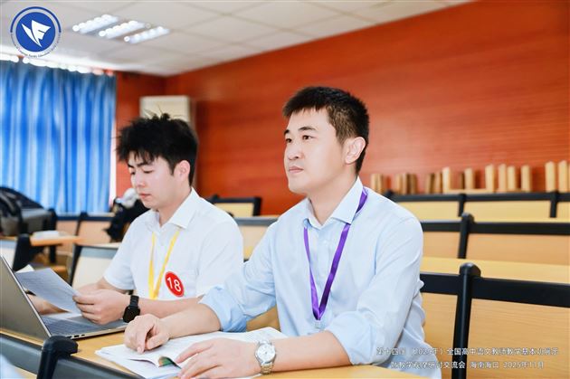 以赛促研锤炼真功 以赛促学赋能成长——棠外教师斩获全国高中语文教师教学基本功大赛多项大奖