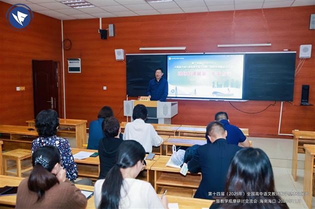 以赛促研锤炼真功 以赛促学赋能成长——棠外教师斩获全国高中语文教师教学基本功大赛多项大奖