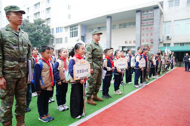 爱我家乡 寻味川菜文化——棠外附小四年级川菜博物馆研学记
