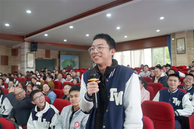 家校聚力，点亮成长星光——棠外修身大讲堂第39期活动圆满落幕