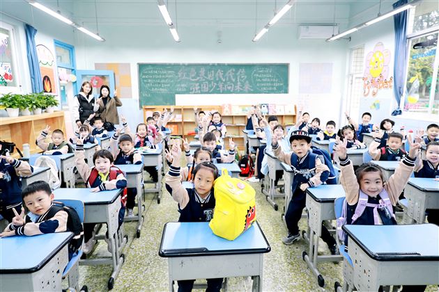 秋光正好，童心飞扬——棠外附小一年级学子欢乐田园实践纪实