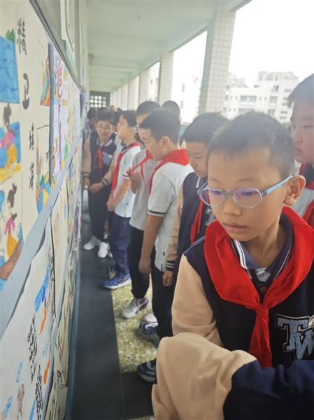 童心绘神话，墨彩传经典——棠外附小四年级成功举办神话故事连环画展评活动
