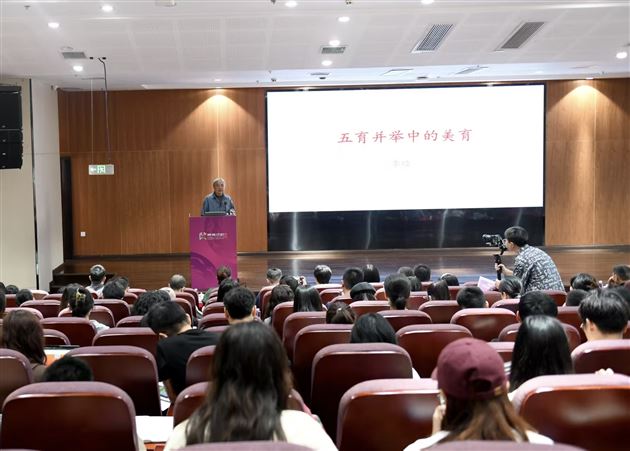 美育浸润　美育成都———棠外教师美育课例入选教育部课题案例