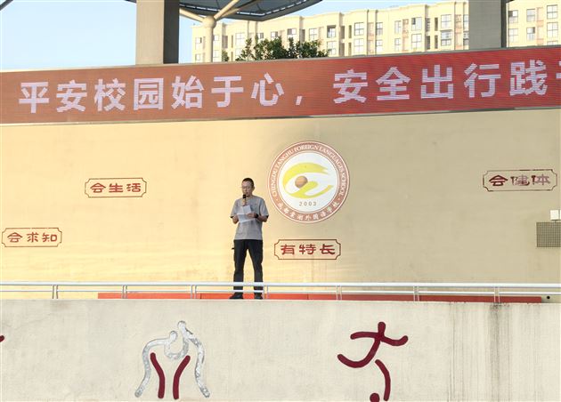 平安出行，护航青春每一步——棠外高中开展交通安全主题教育活动 