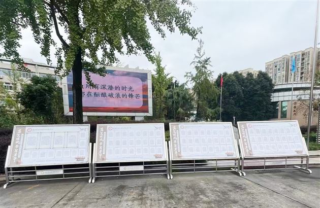 落笔惊风　书写芳华——我校高2025级举行校园书法大赛