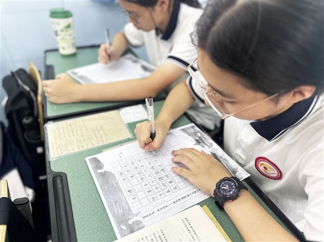 落笔惊风　书写芳华——我校高2025级举行校园书法大赛