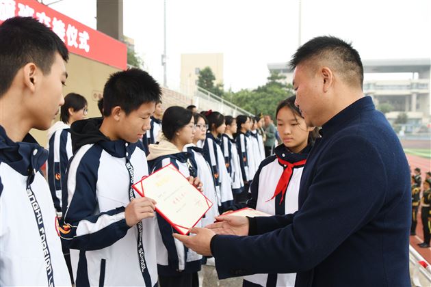 旗志相承，薪火永续——棠外第二十一届国旗班交接仪式圆满完成 