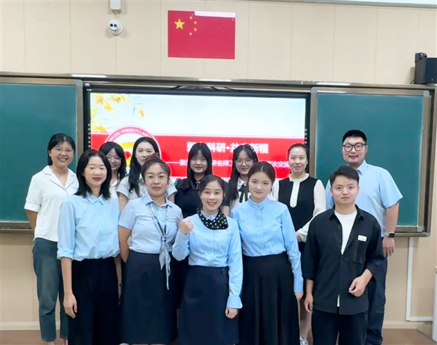 传科研之智　赋提质之力——我校孙静主任受邀参与双流区系列科研分享活动