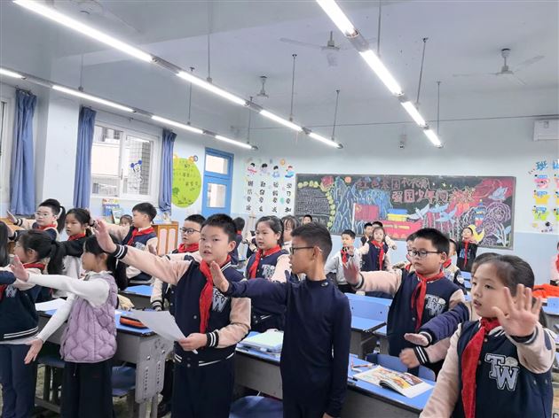 拒绝校园欺凌　守护成长净土——棠外附小开展预防校园欺凌专题教育活动 