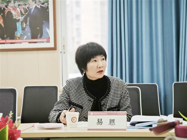 地理进阶赋能综合思维 微项目学习扎根物理课堂——成都市两项示范区专项课题在成都棠湖外国语学校联合开题