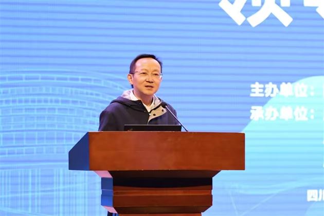 四川省教科院廖德斌院长