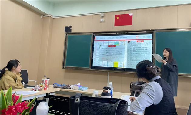 赛前教研组打磨