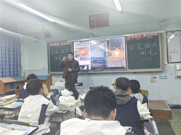 全民消防护平安　青春担当筑防线