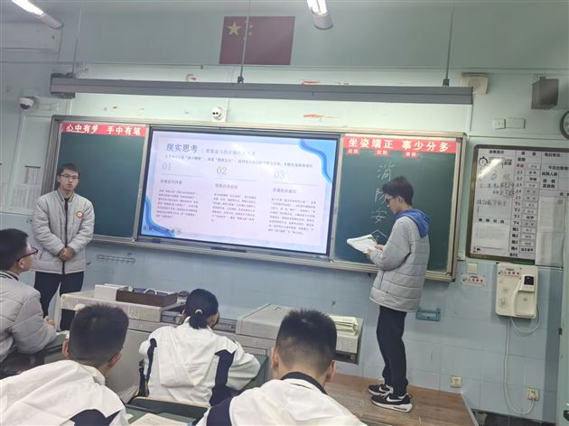 全民消防护平安　青春担当筑防线