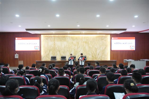 青春展风采　担当向未来——棠外初2025级学生会选举大会圆满落幕