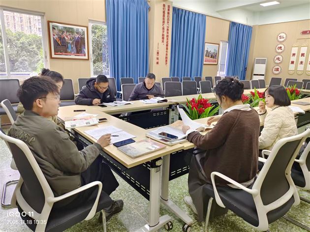 棠外高中历史教研组和历史名师工作坊邀请区教研员进课堂指导教师“五项基本功”建设