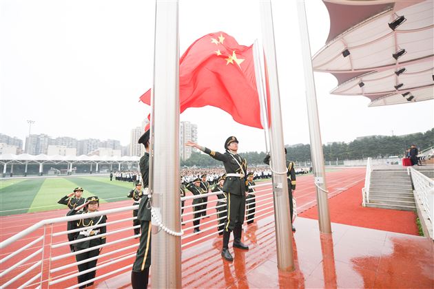 燃情赛场聚合力　青春逐梦绽芳华——棠外高中第十二届集体运动会圆满落幕