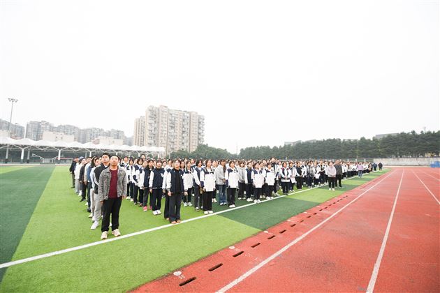 燃情赛场聚合力　青春逐梦绽芳华——棠外高中第十二届集体运动会圆满落幕