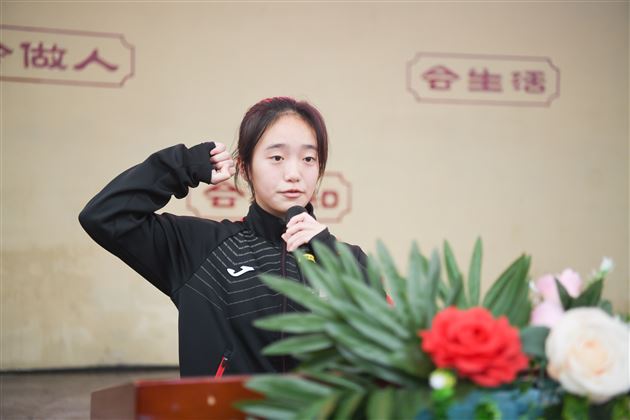 燃情赛场聚合力　青春逐梦绽芳华——棠外高中第十二届集体运动会圆满落幕