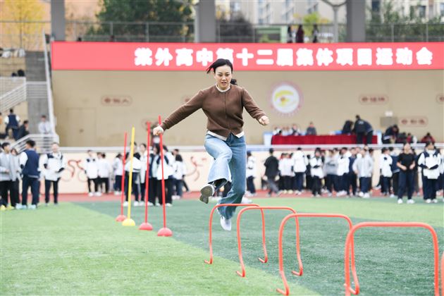 燃情赛场聚合力　青春逐梦绽芳华——棠外高中第十二届集体运动会圆满落幕
