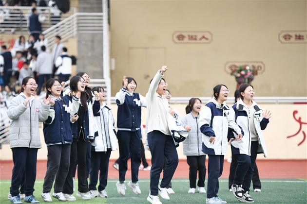 燃情赛场聚合力　青春逐梦绽芳华——棠外高中第十二届集体运动会圆满落幕