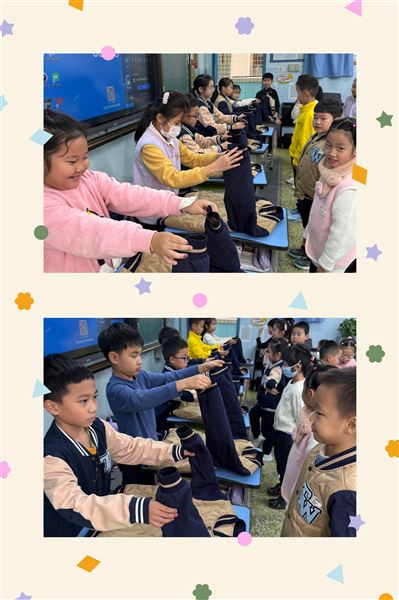 情暖冬日　巧折暖衣——记棠外附小二年级劳动实践活动 