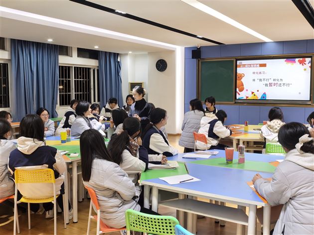 聚焦心灵 伴她成长——棠外高中开展女生赋能团体辅导活动（上）