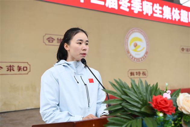 欢乐共绽放 活力满校园——棠外初中第十二届师生集体趣味运动会顺利举行