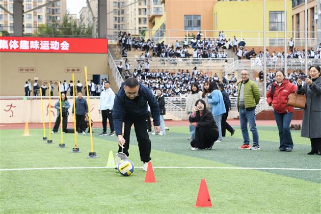 欢乐共绽放 活力满校园——棠外初中第十二届师生集体趣味运动会顺利举行