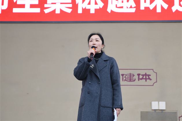 欢乐共绽放 活力满校园——棠外初中第十二届师生集体趣味运动会顺利举行