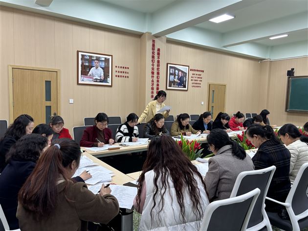 “宿”说平安 防患未“燃”——高中德育安全处召开生活老师工作技能培训会（十四）