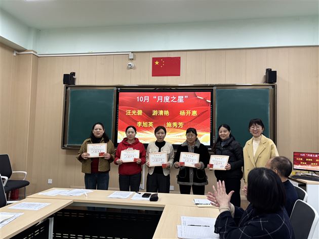 “宿”说平安 防患未“燃”——高中德育安全处召开生活老师工作技能培训会（十四） 