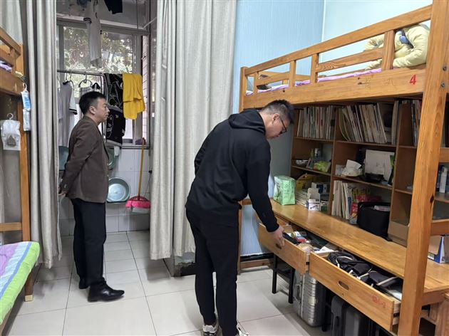 “宿”说平安 防患未“燃”——高中德育安全处召开生活老师工作技能培训会（十四）