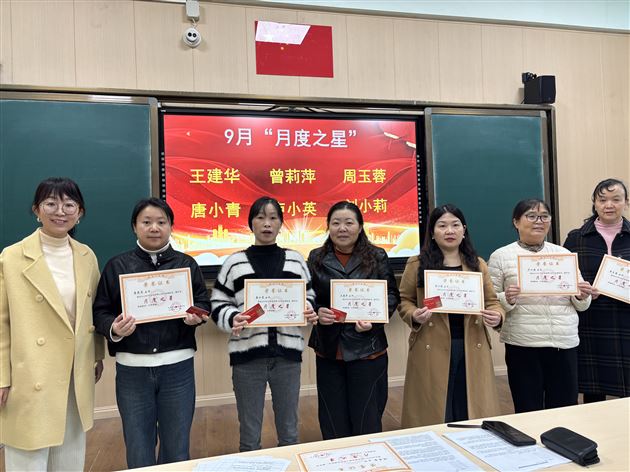 “宿”说平安 防患未“燃”——高中德育安全处召开生活老师工作技能培训会（十四）