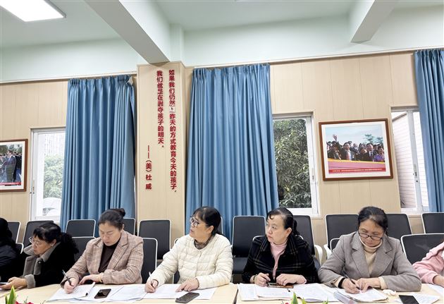 “宿”说平安 防患未“燃”——高中德育安全处召开生活老师工作技能培训会（十四）